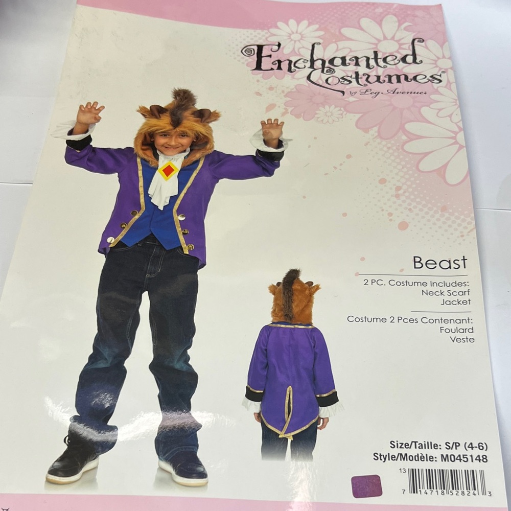 Beast Kids Costume - Furry hooded jacket n neck scarf